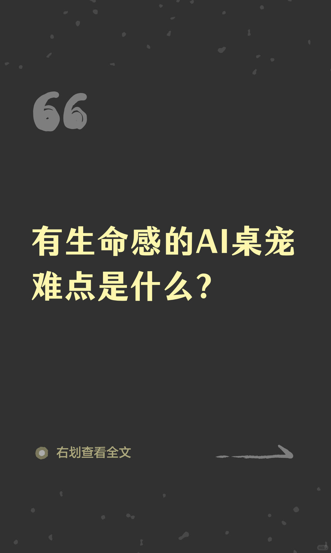 zsxq_1f390da4a419f9_02.jpg
