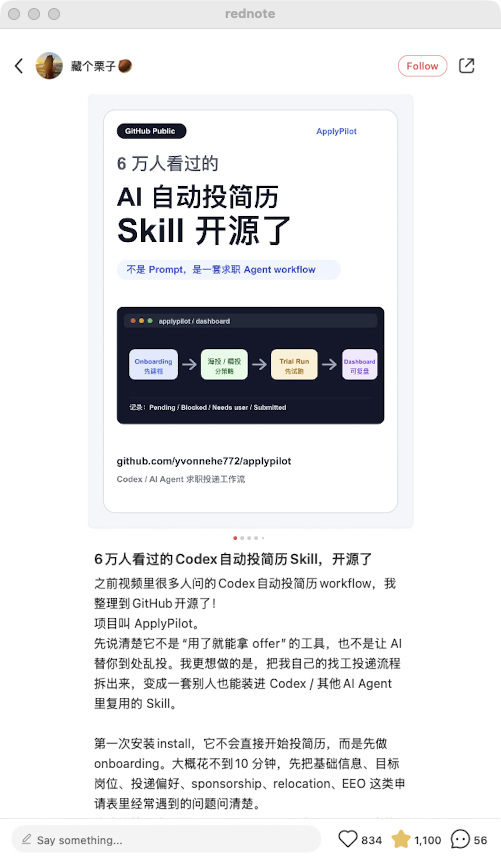 zsxq_1c298e9e998cc7_01.png