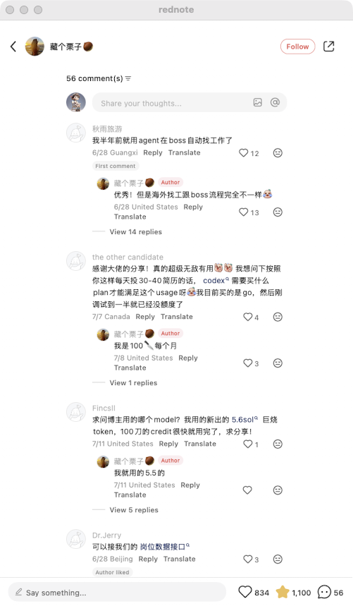 zsxq_1c298e9e998cc7_09.png