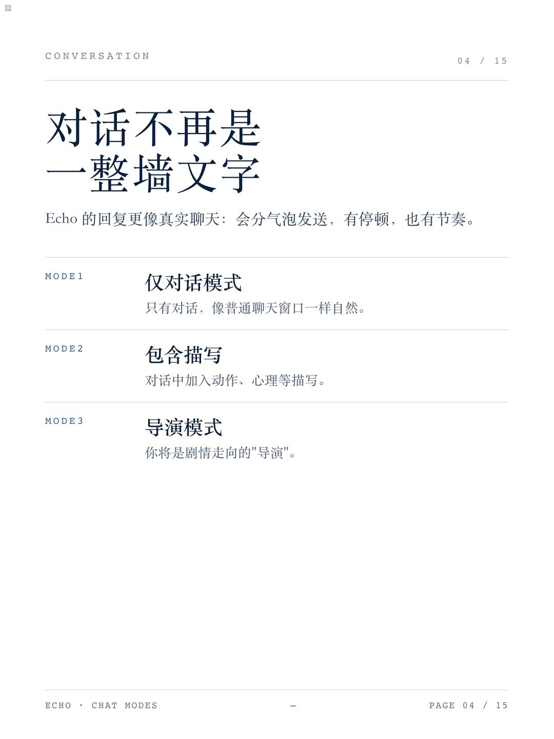 zsxq_c037136ecbfa15_06.jpg