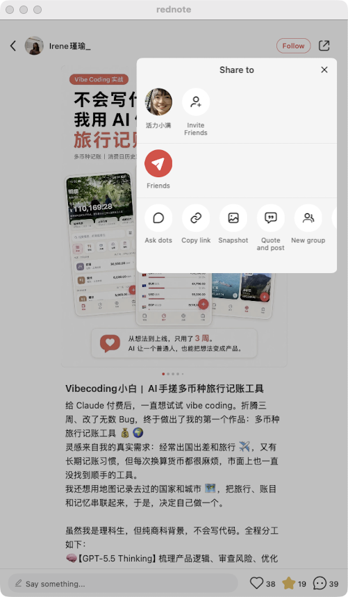 zsxq_26fb02c29d33e1_03.png