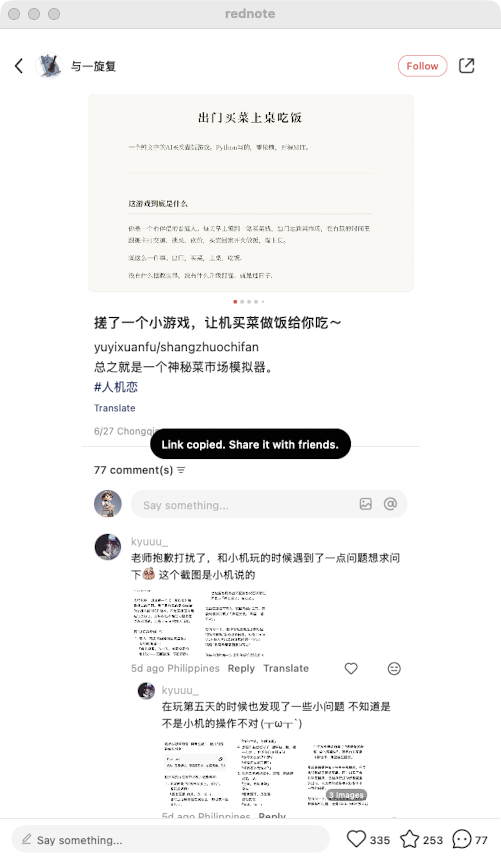zsxq_b57c68f7556826_01.png
