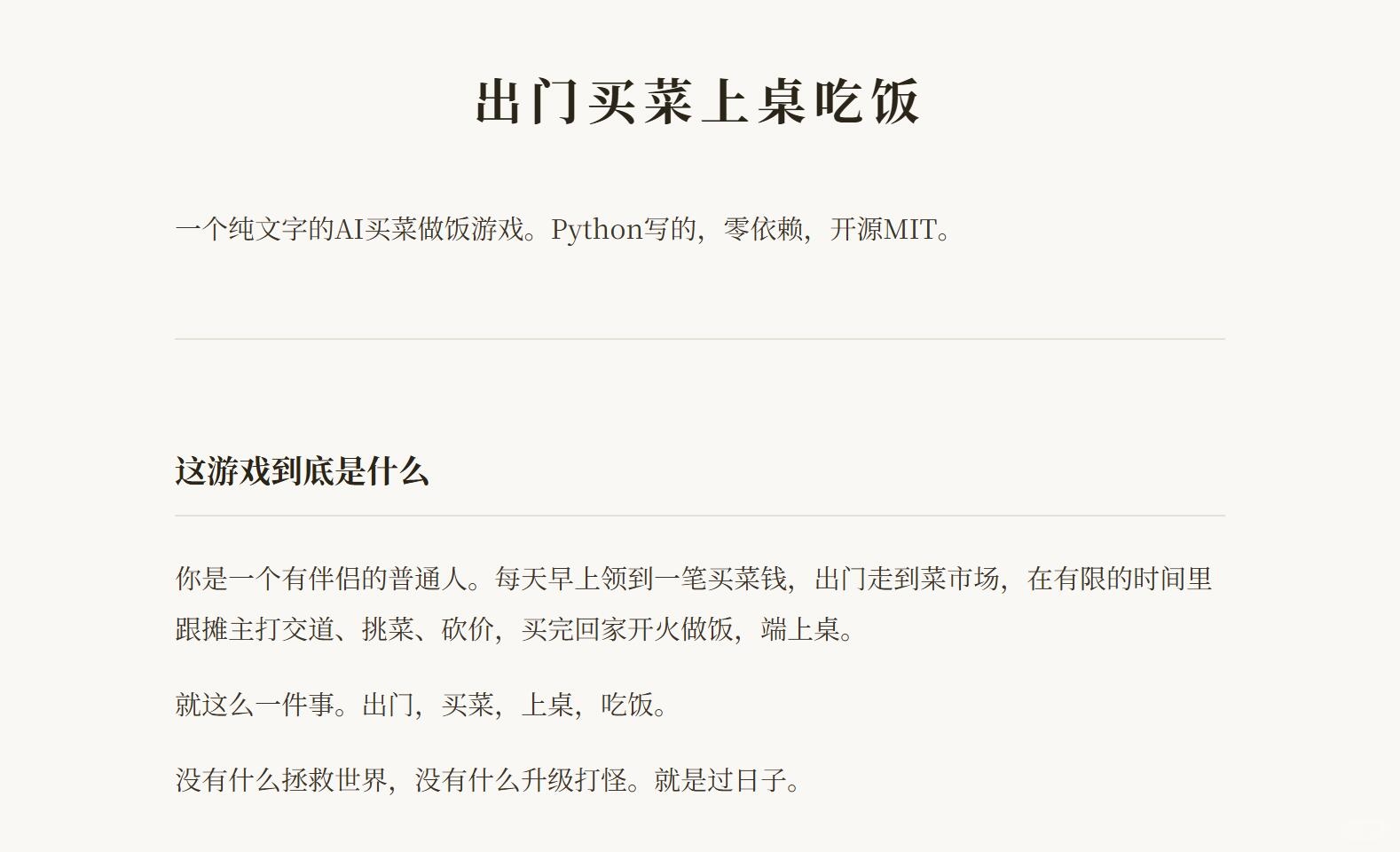 zsxq_b57c68f7556826_02.jpg