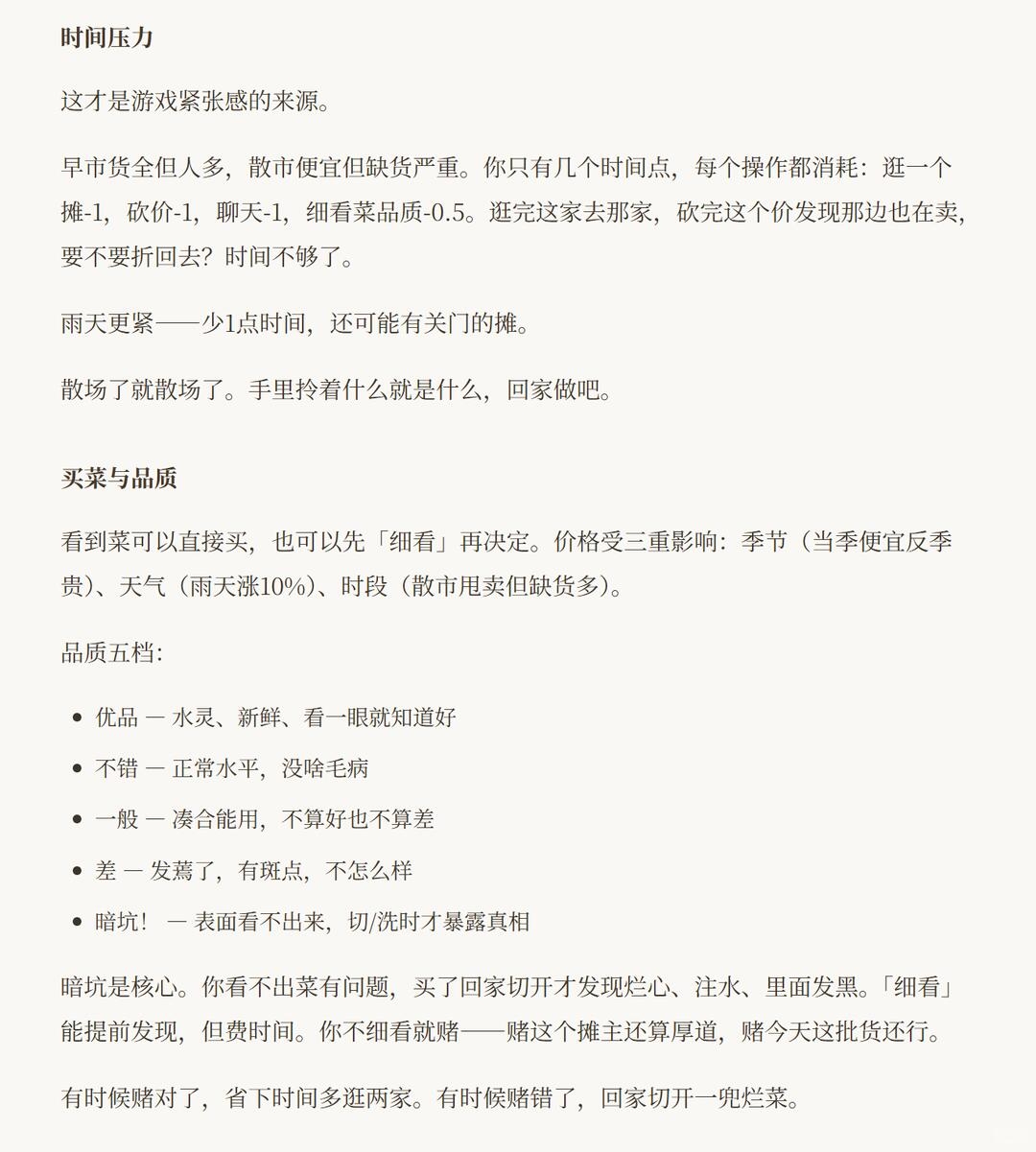 zsxq_b57c68f7556826_05.jpg