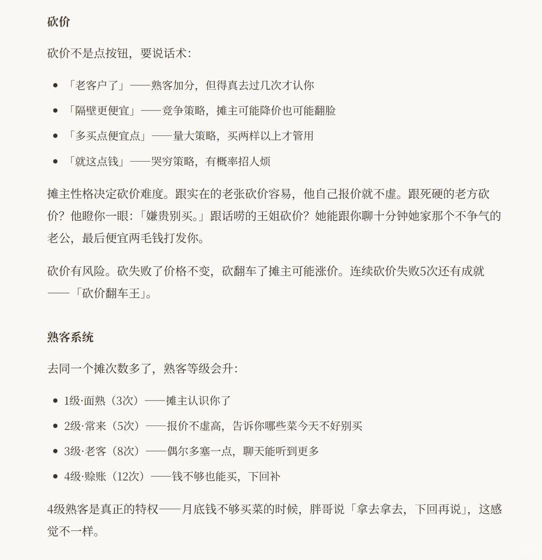 zsxq_b57c68f7556826_06.jpg