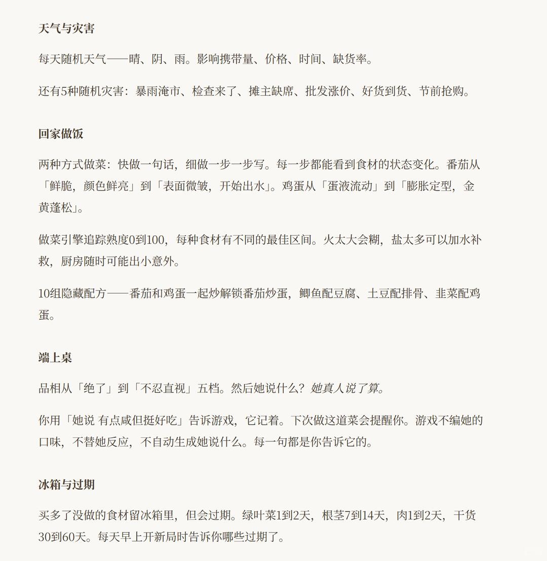 zsxq_b57c68f7556826_07.jpg
