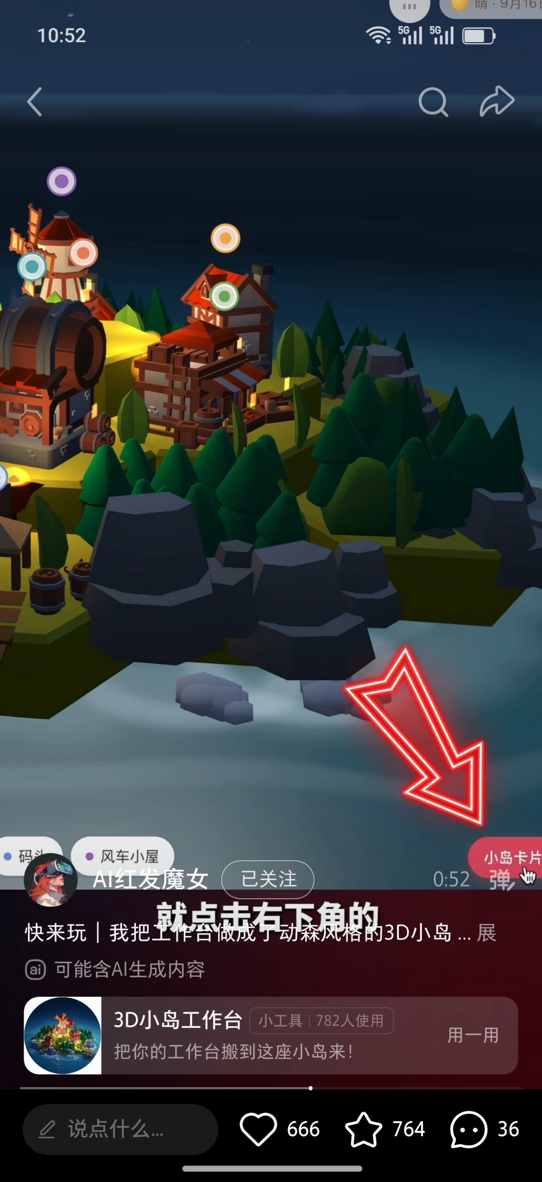 zsxq_8e119bf5cbe0b0_03.jpg