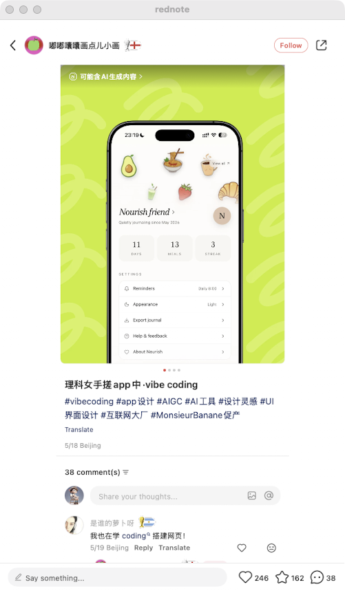 zsxq_5310c02d52856e_01.png