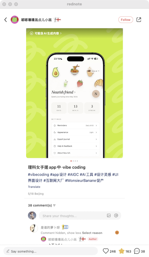 zsxq_5310c02d52856e_05.png