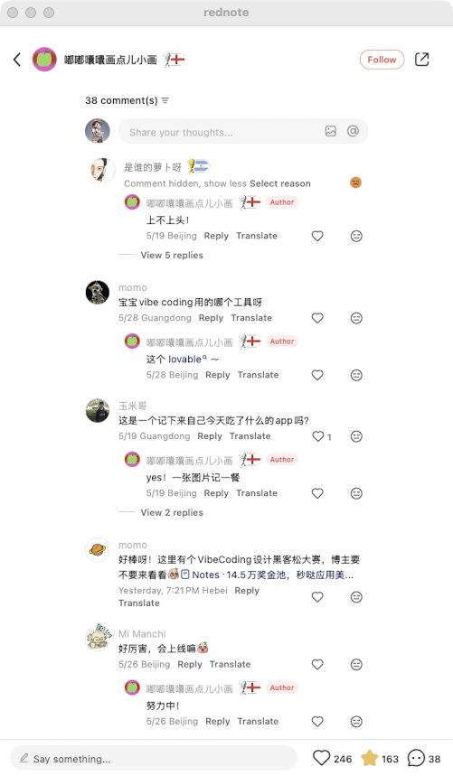 zsxq_5310c02d52856e_07.png