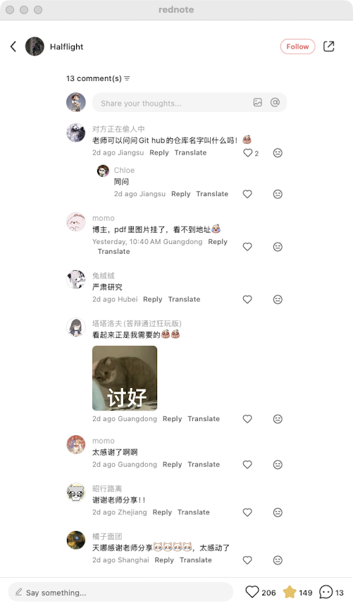 zsxq_a8cd8d0290361f_02.png