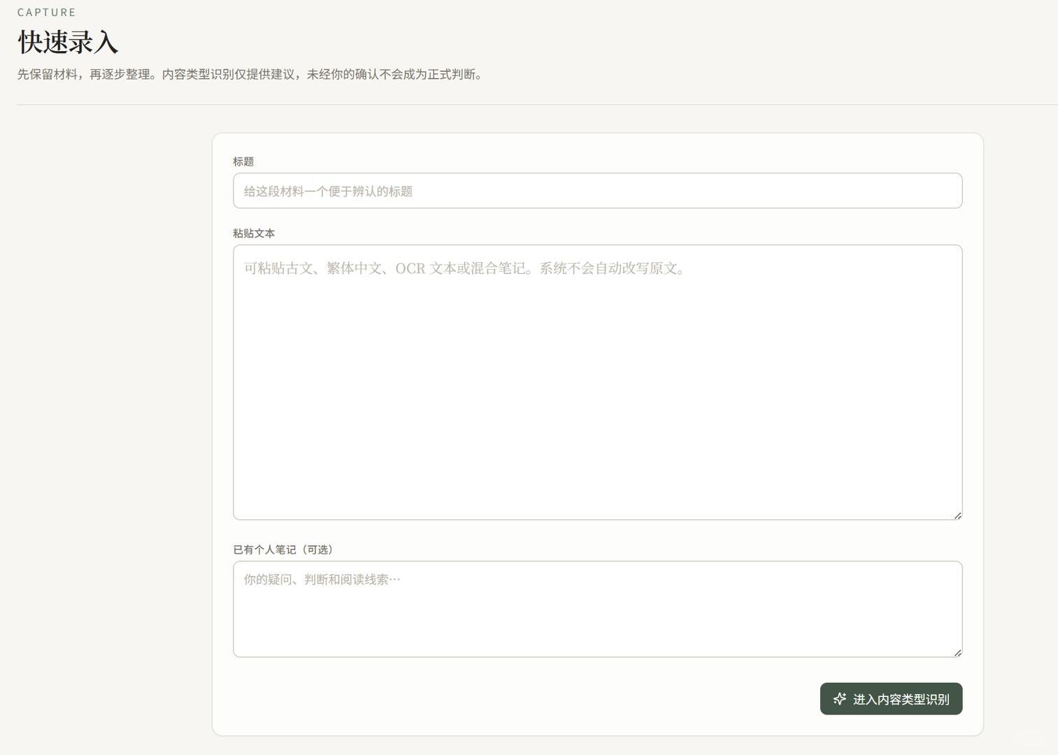 zsxq_bdd67a3128587a_05.jpg