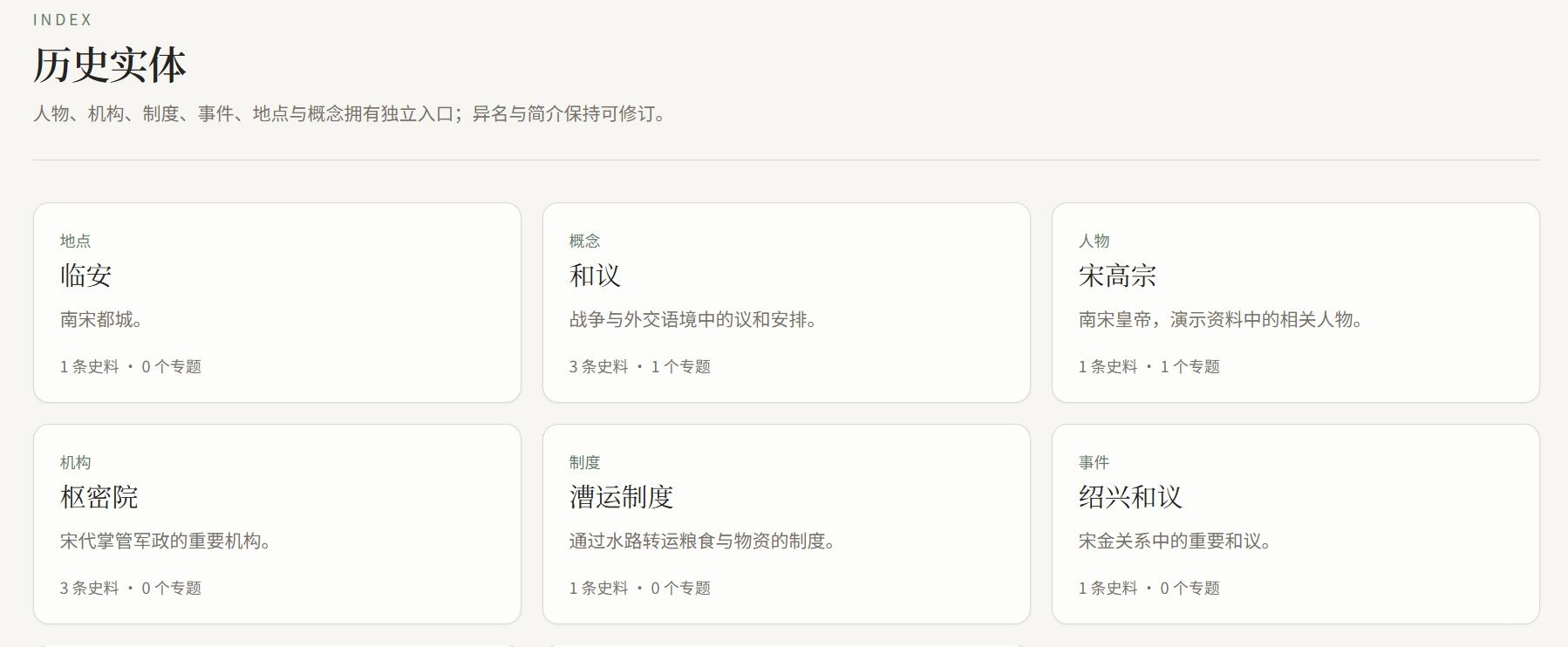 zsxq_bdd67a3128587a_08.jpg