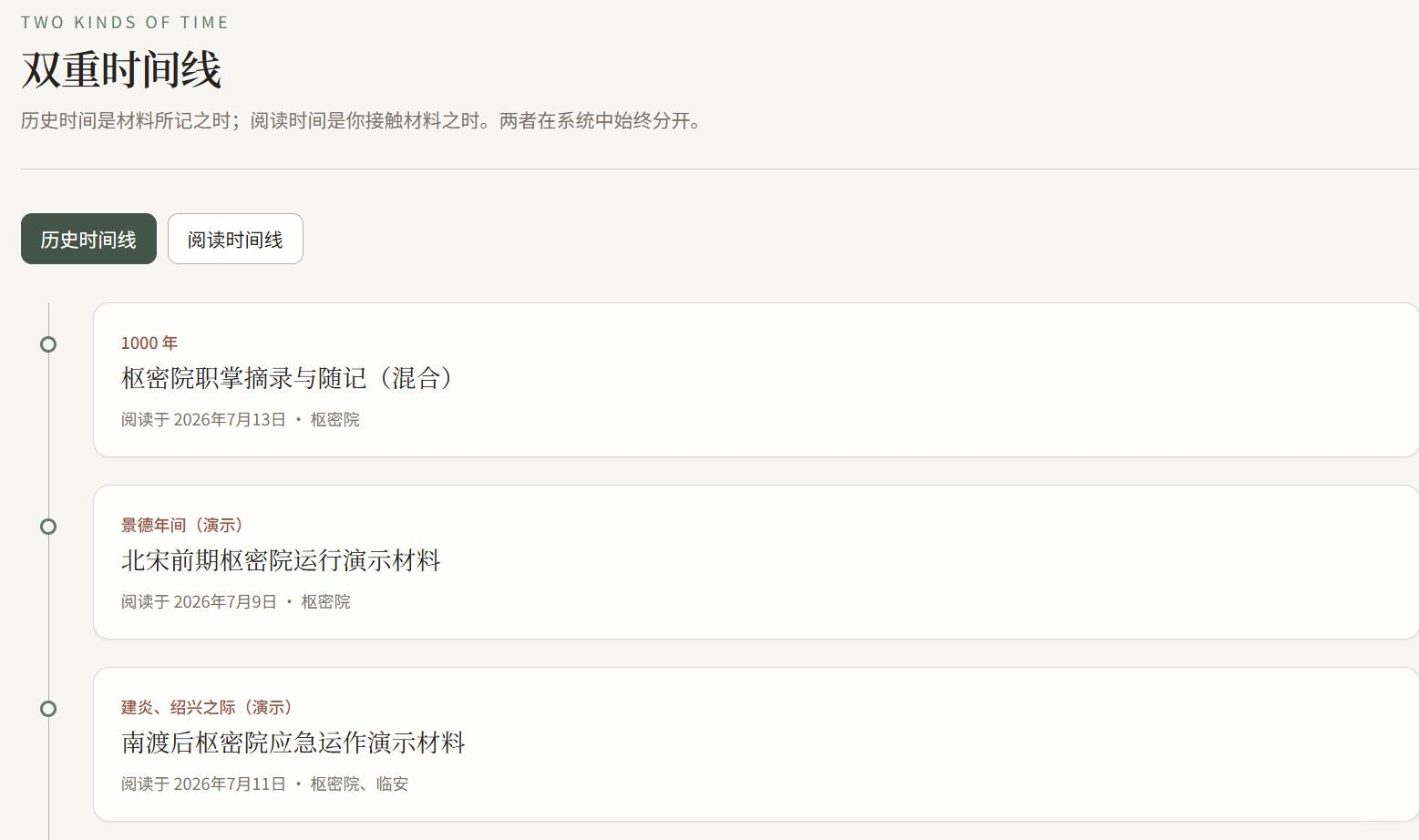 zsxq_bdd67a3128587a_09.jpg