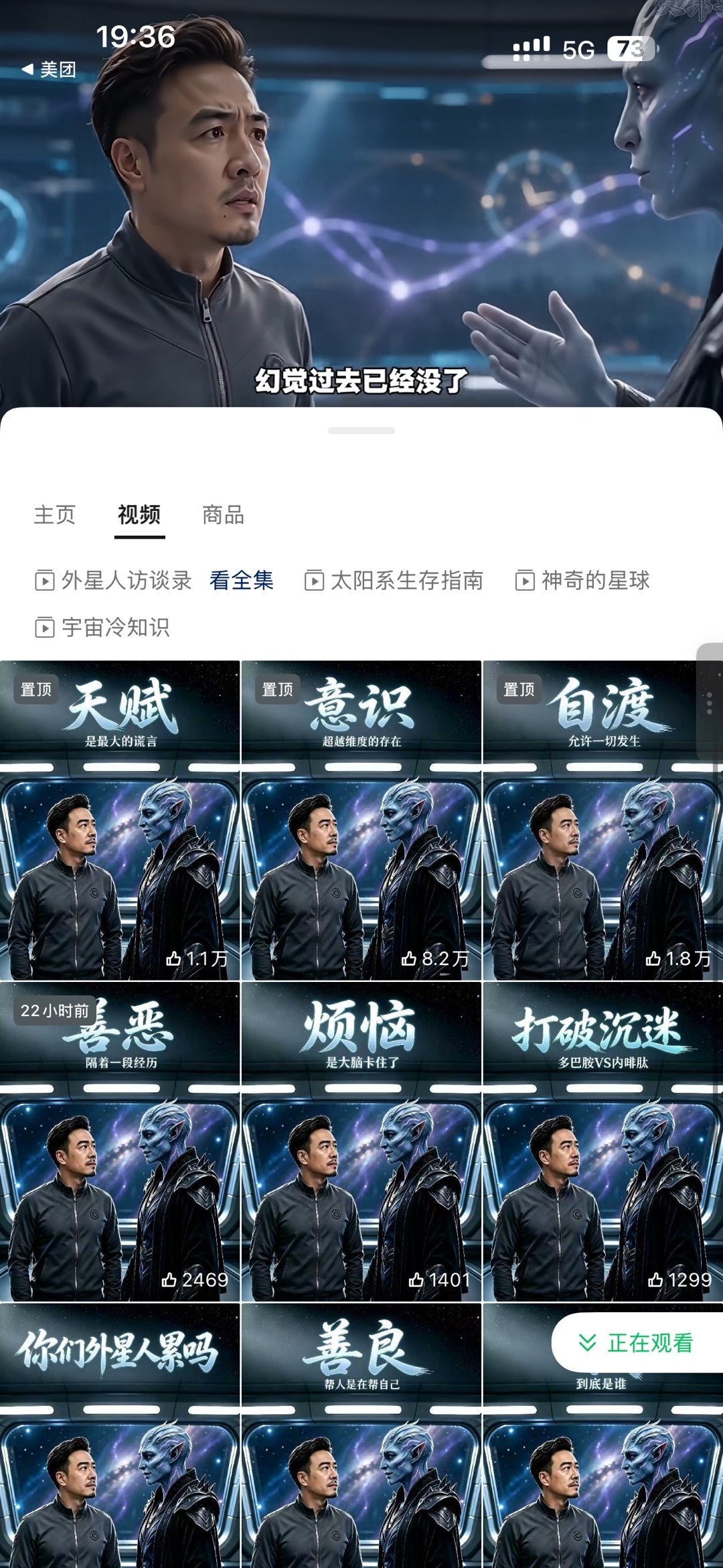 zsxq_abfcad5f64330e_01.jpg