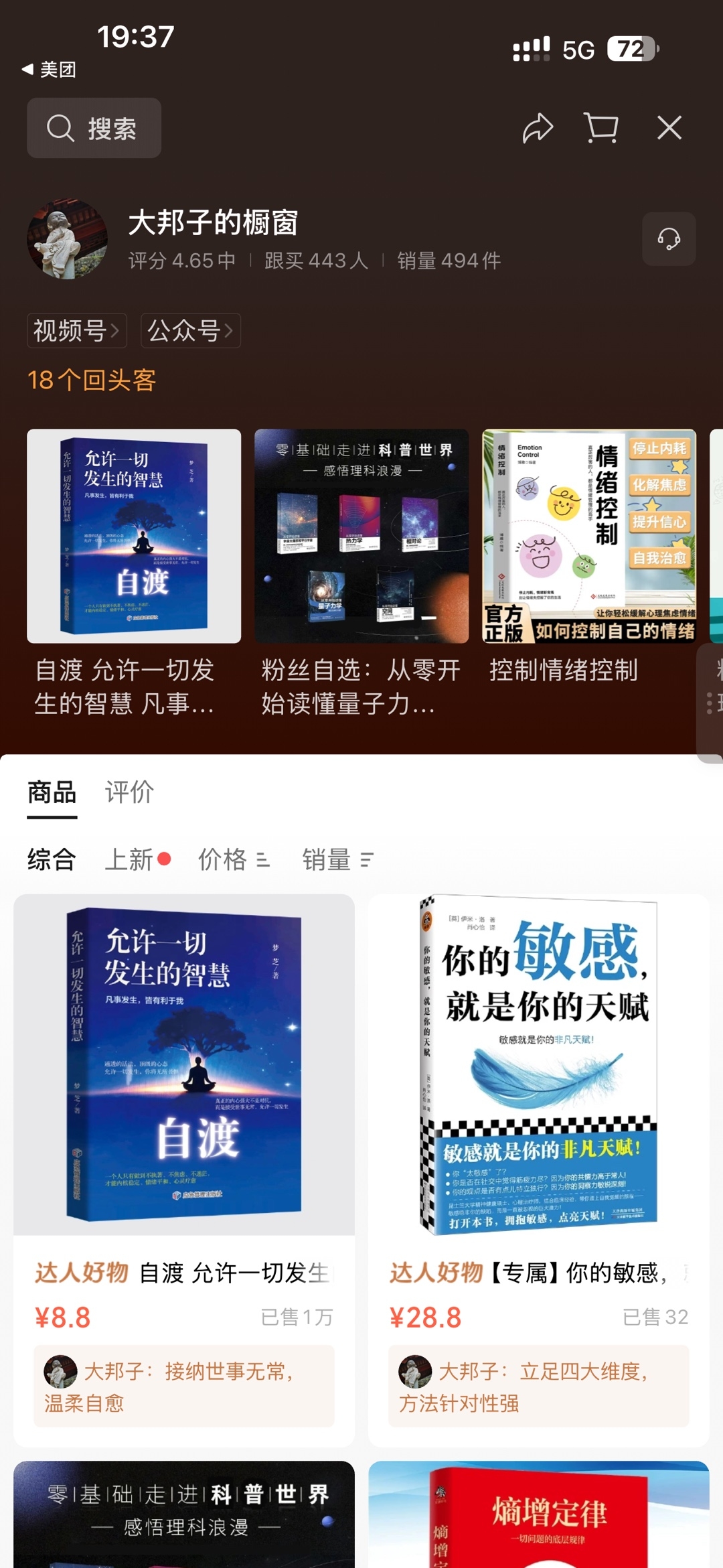 zsxq_abfcad5f64330e_03.jpg