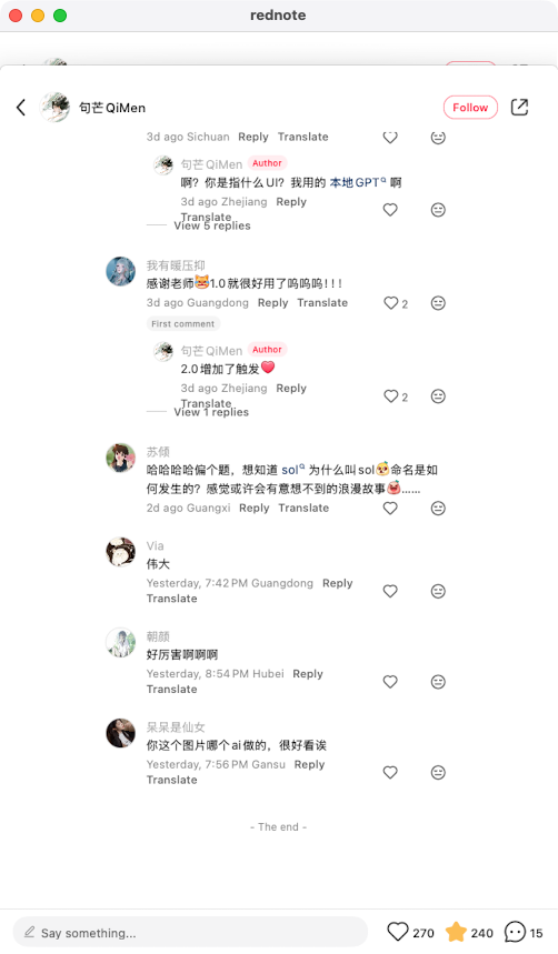 zsxq_8c836fd8d5007f_08.png