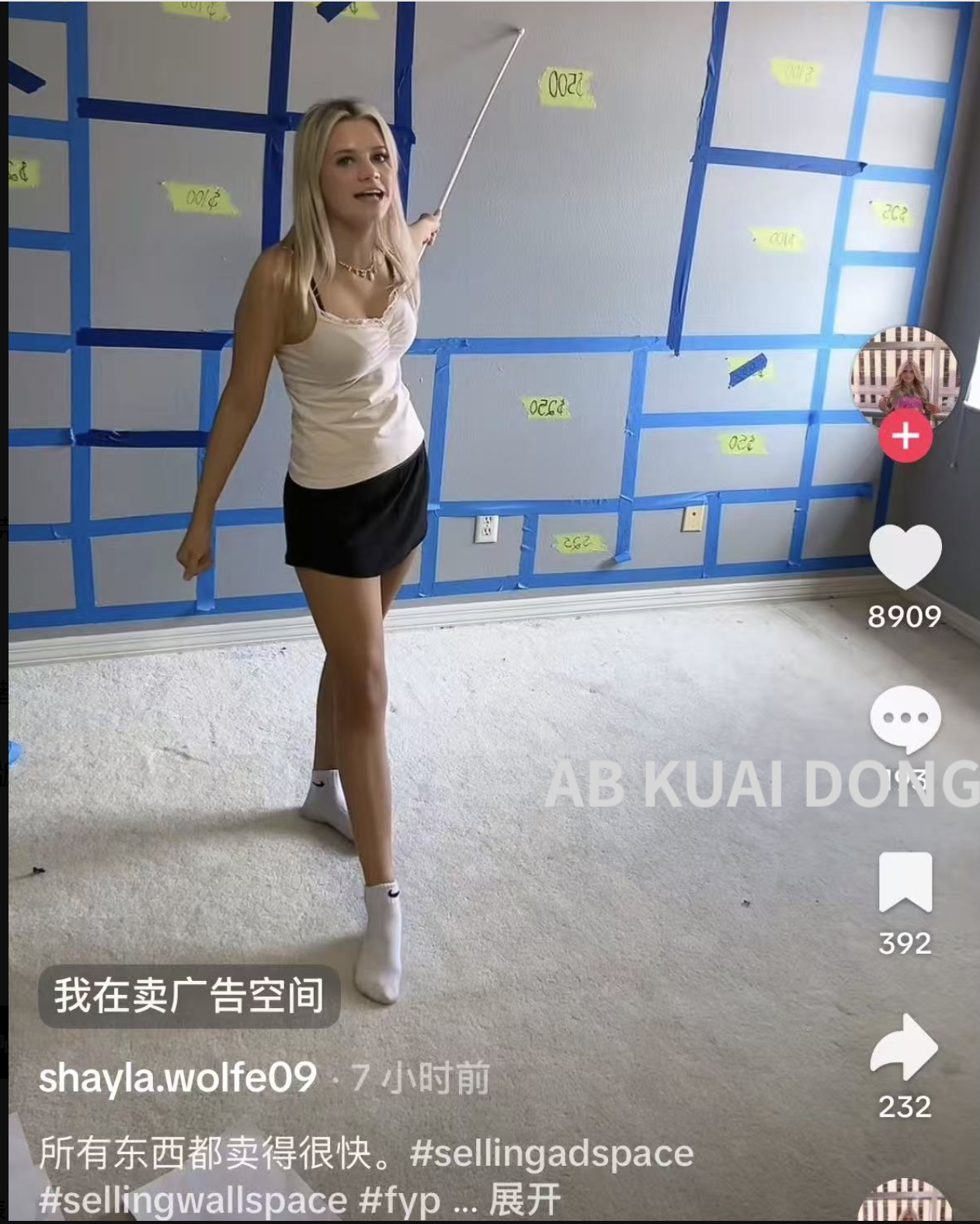 zsxq_94914b8761418b_02.png