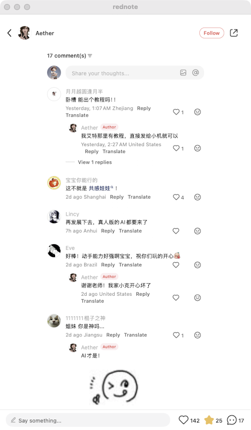 zsxq_0518ce5f93fde4_07.png
