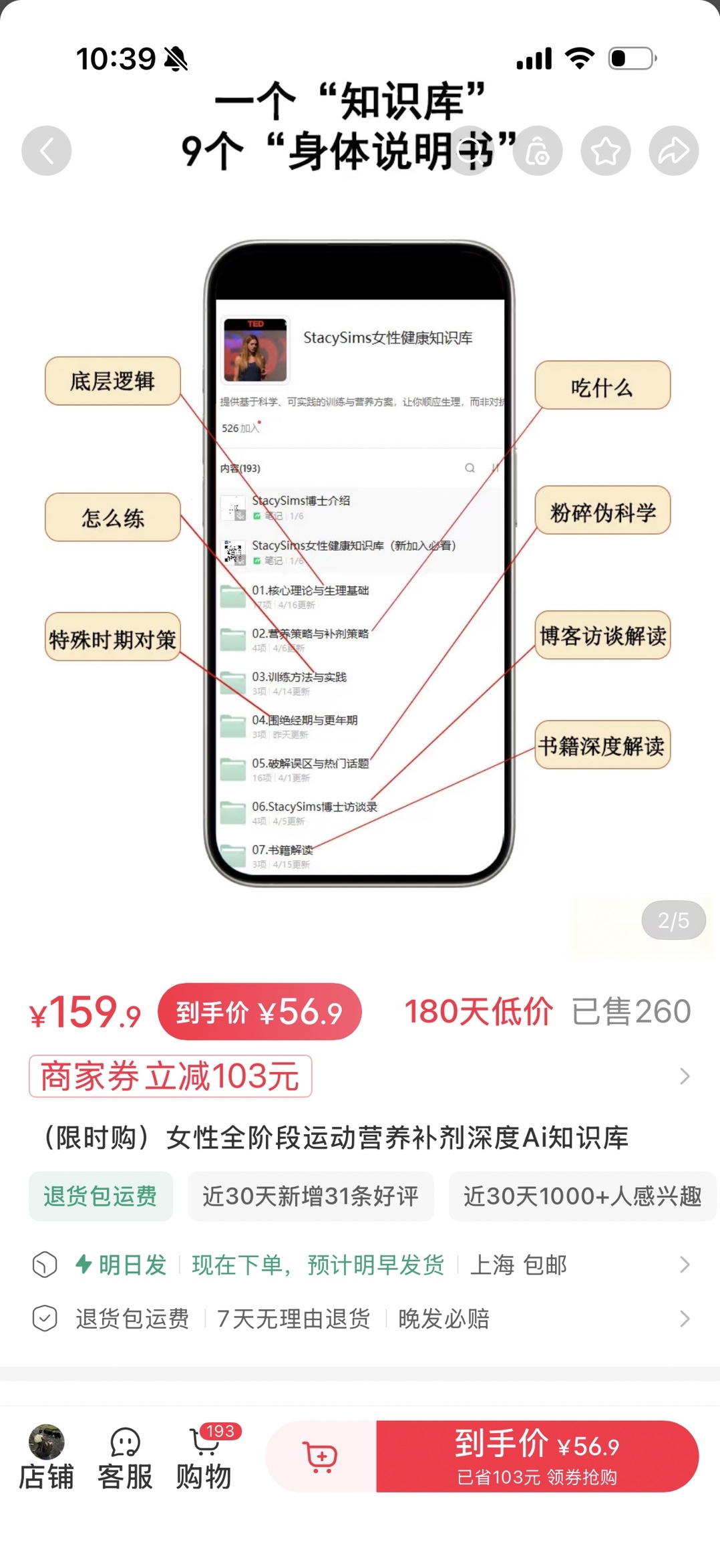zsxq_6b05d1f25eb717_02.jpg