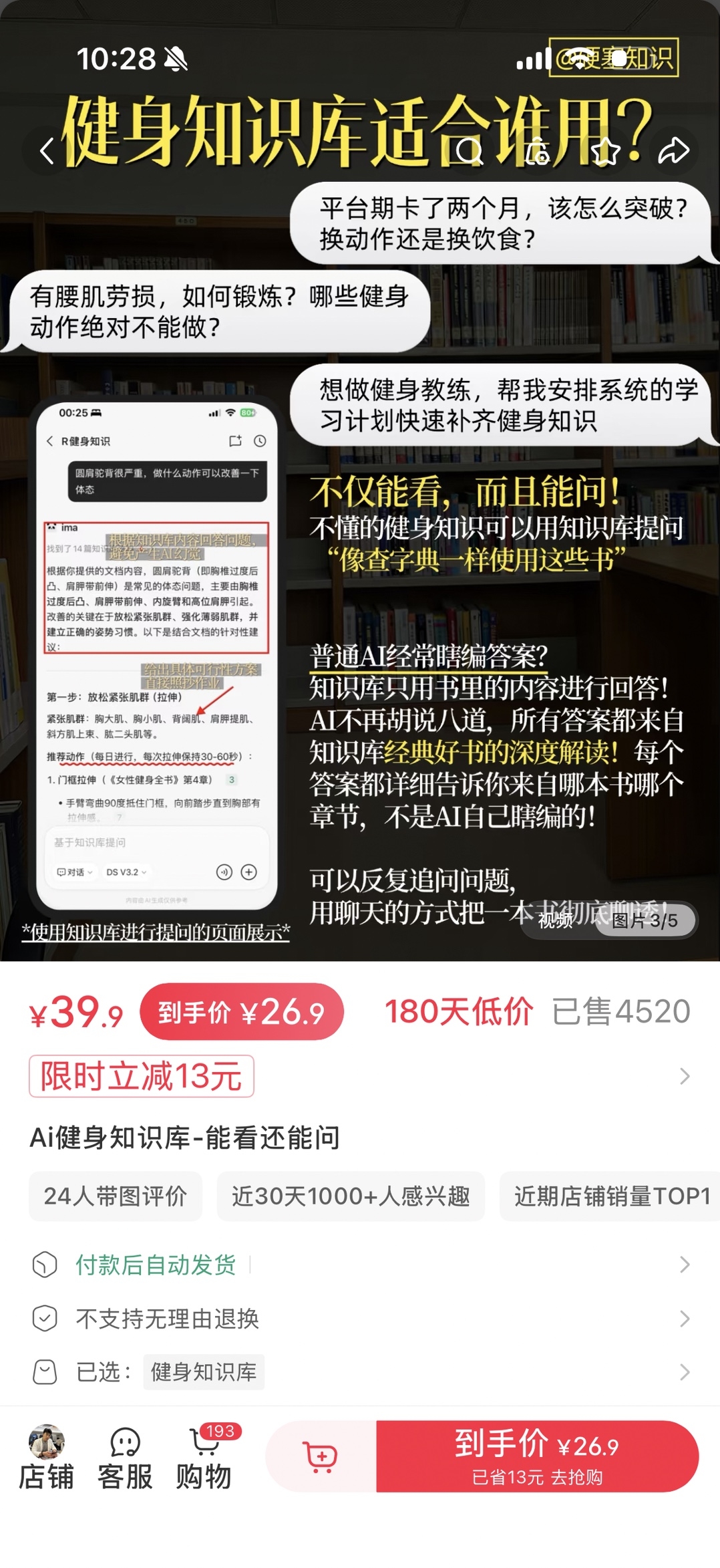 zsxq_42eeda33f0514f_03.jpg