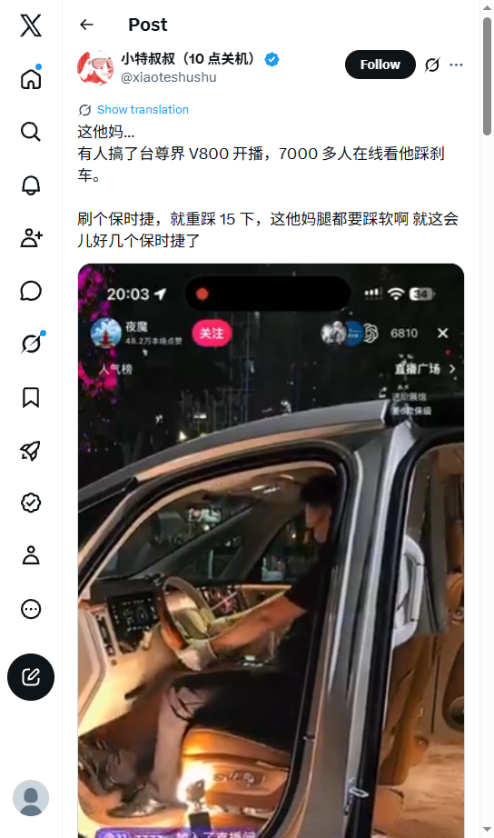 zsxq_16c7cbd3043a73_01.png