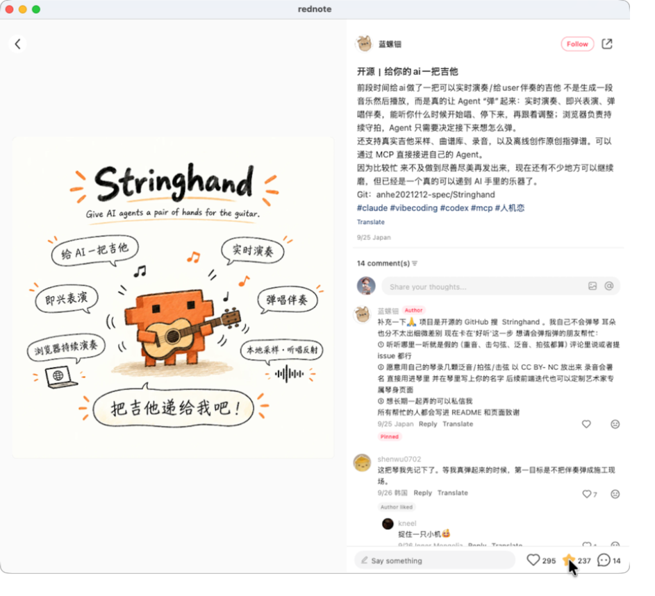 zsxq_65b520741d5085_01.png