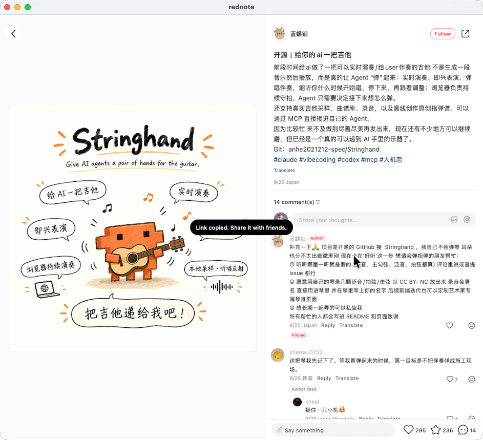 zsxq_65b520741d5085_05.png