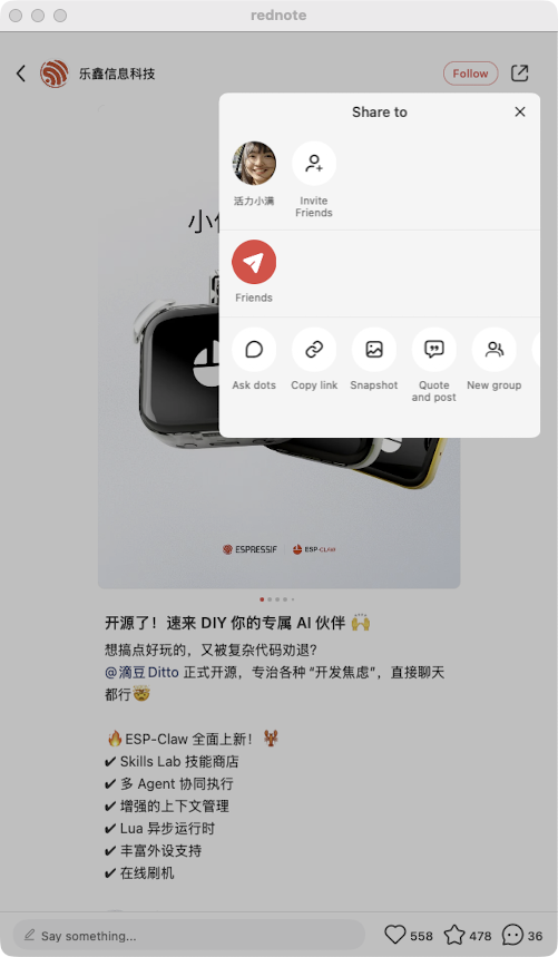 zsxq_013085724969e7_03.png