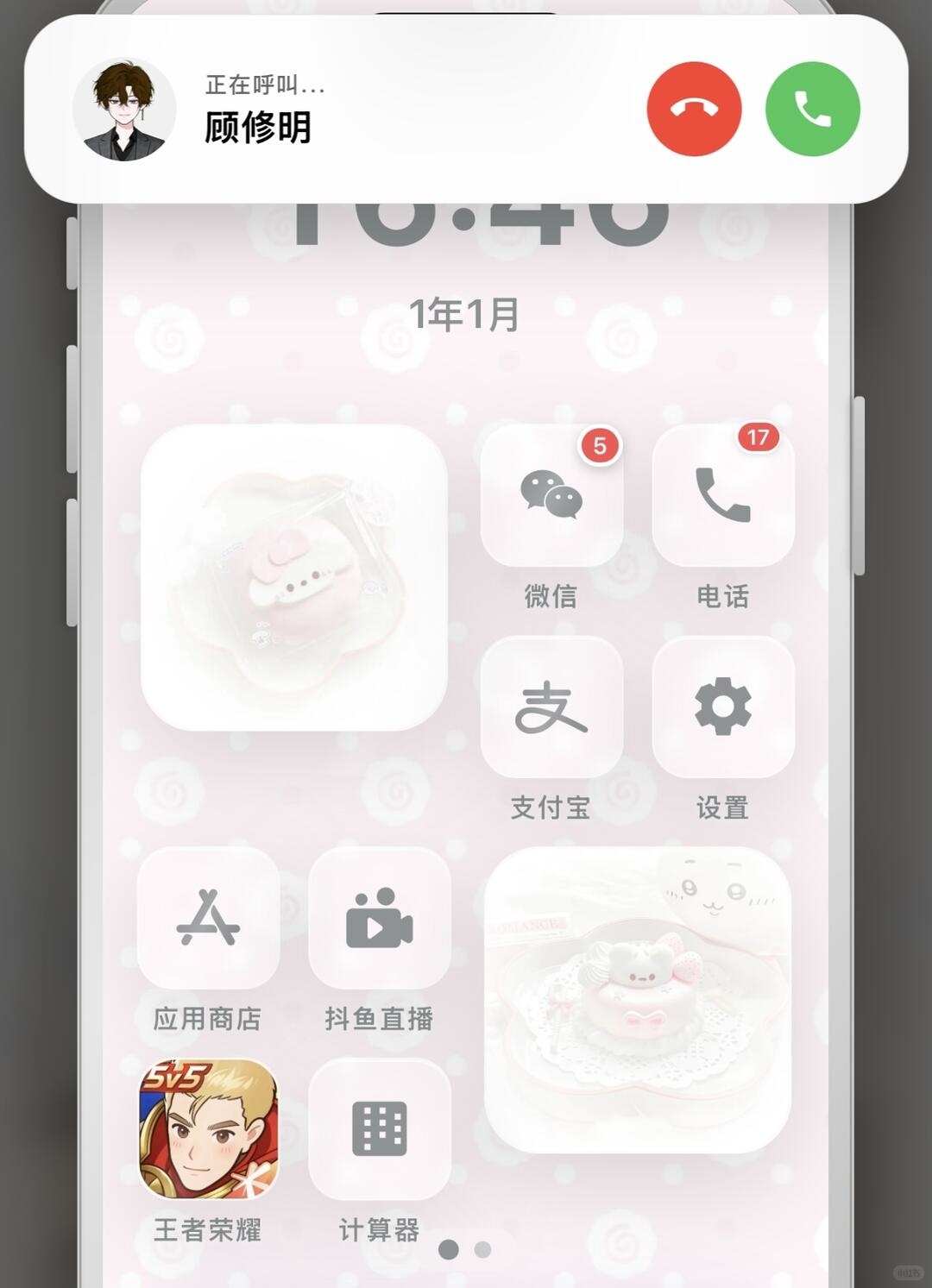 zsxq_3df0571c809c57_01.jpg
