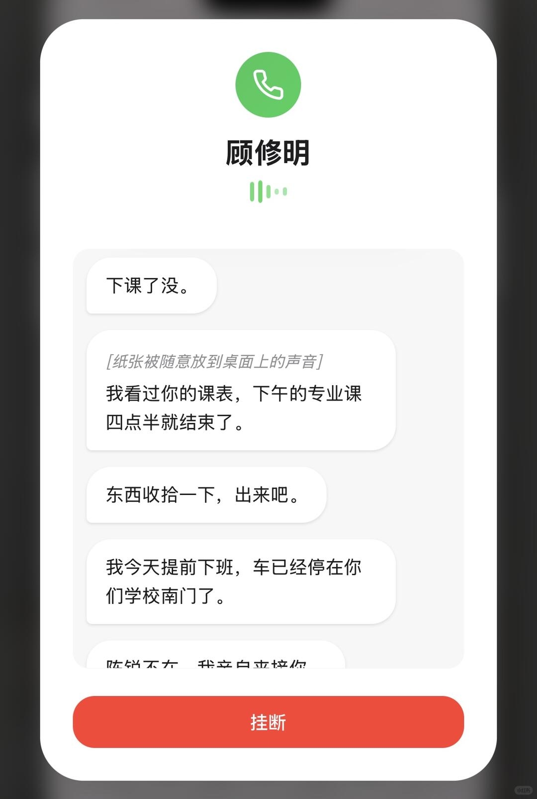 zsxq_3df0571c809c57_04.jpg