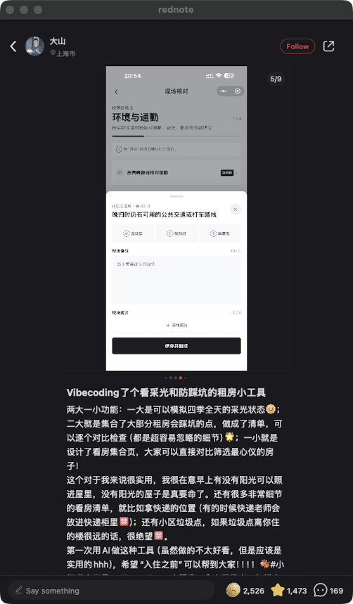 zsxq_41c7a956eba269_05.png