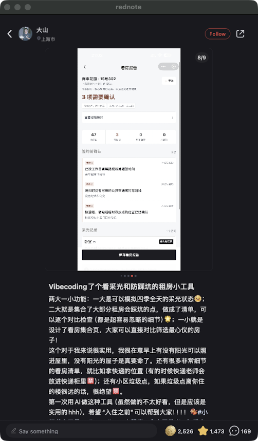 zsxq_41c7a956eba269_08.png