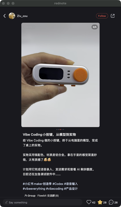 zsxq_e7958291565747_02.png
