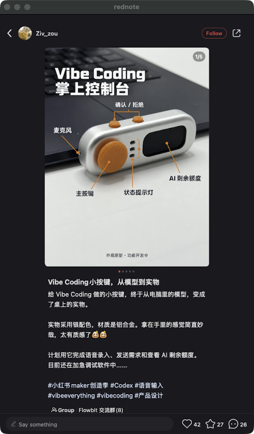 zsxq_e7958291565747_03.png