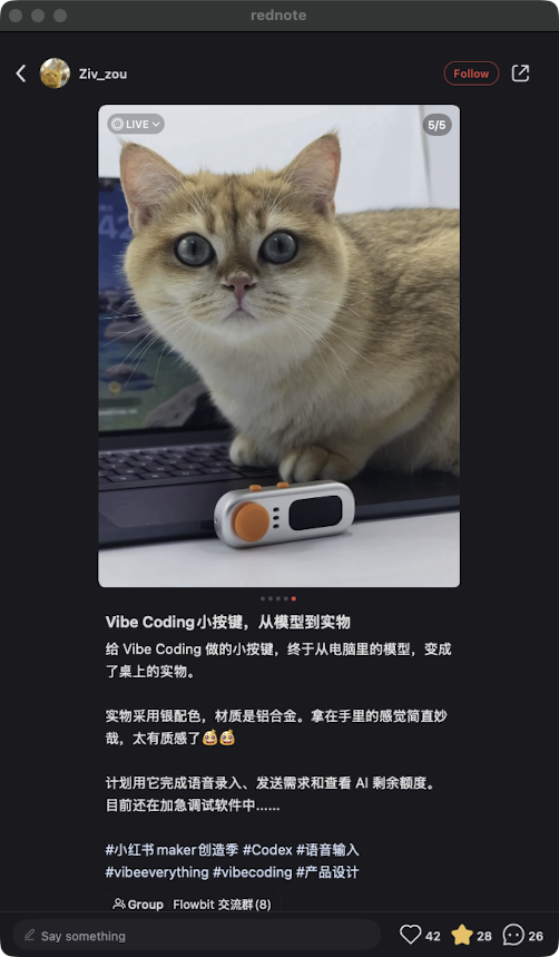 zsxq_e7958291565747_05.png