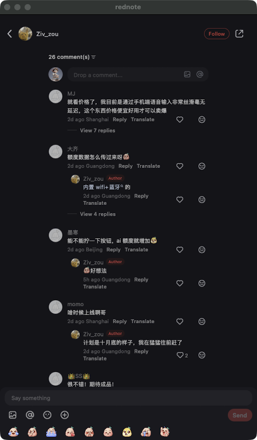 zsxq_e7958291565747_06.png