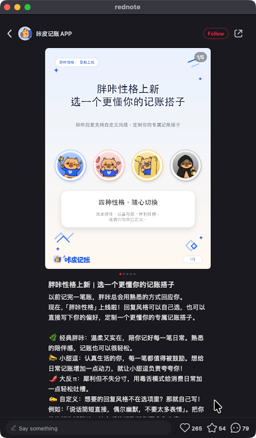 zsxq_932589af5e75fd_02.png
