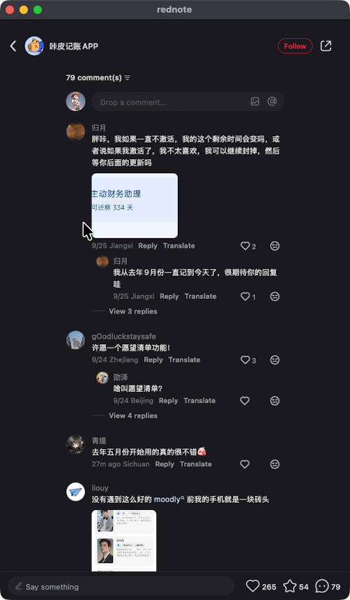zsxq_932589af5e75fd_06.png