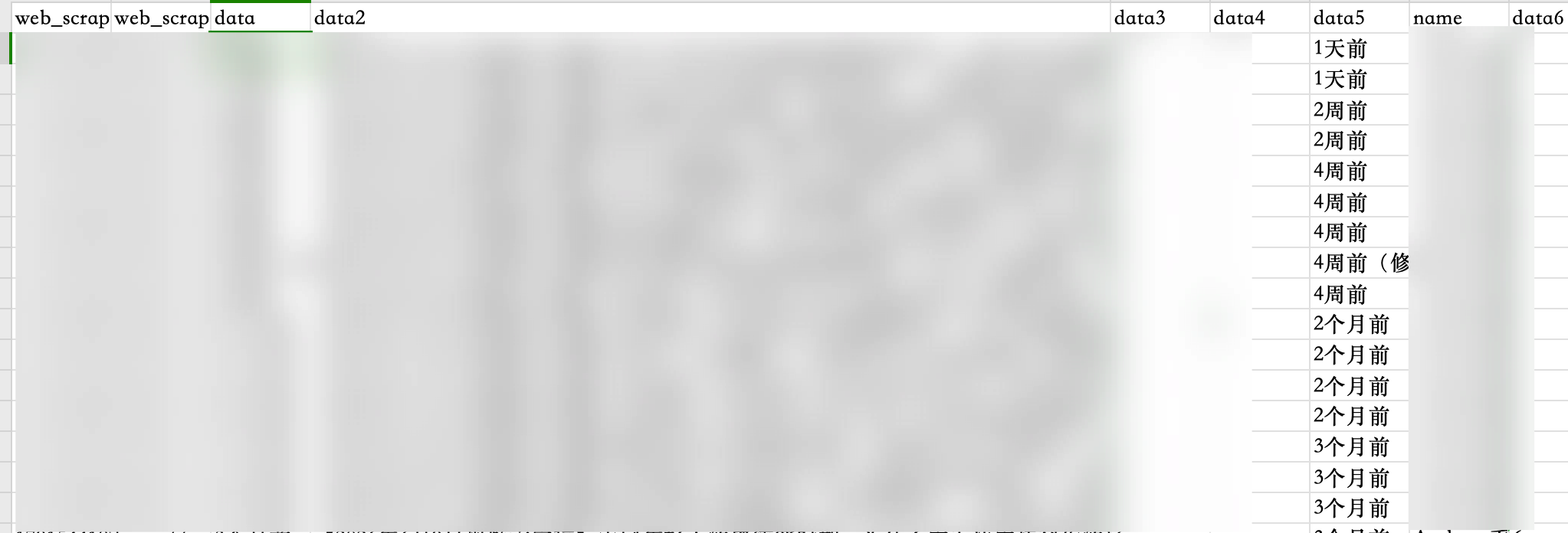 zsxq_cfd412a7b61964_03.png