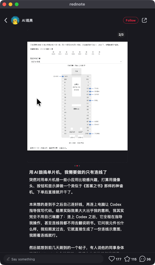 zsxq_339e6edc34be1d_01.png