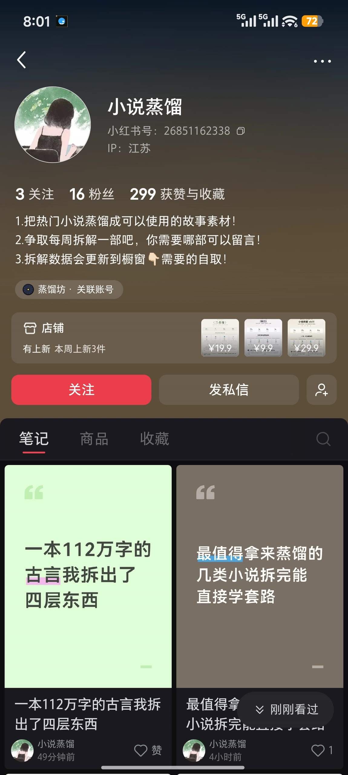 zsxq_ed025c8cd91eb6_01.forum.jpg