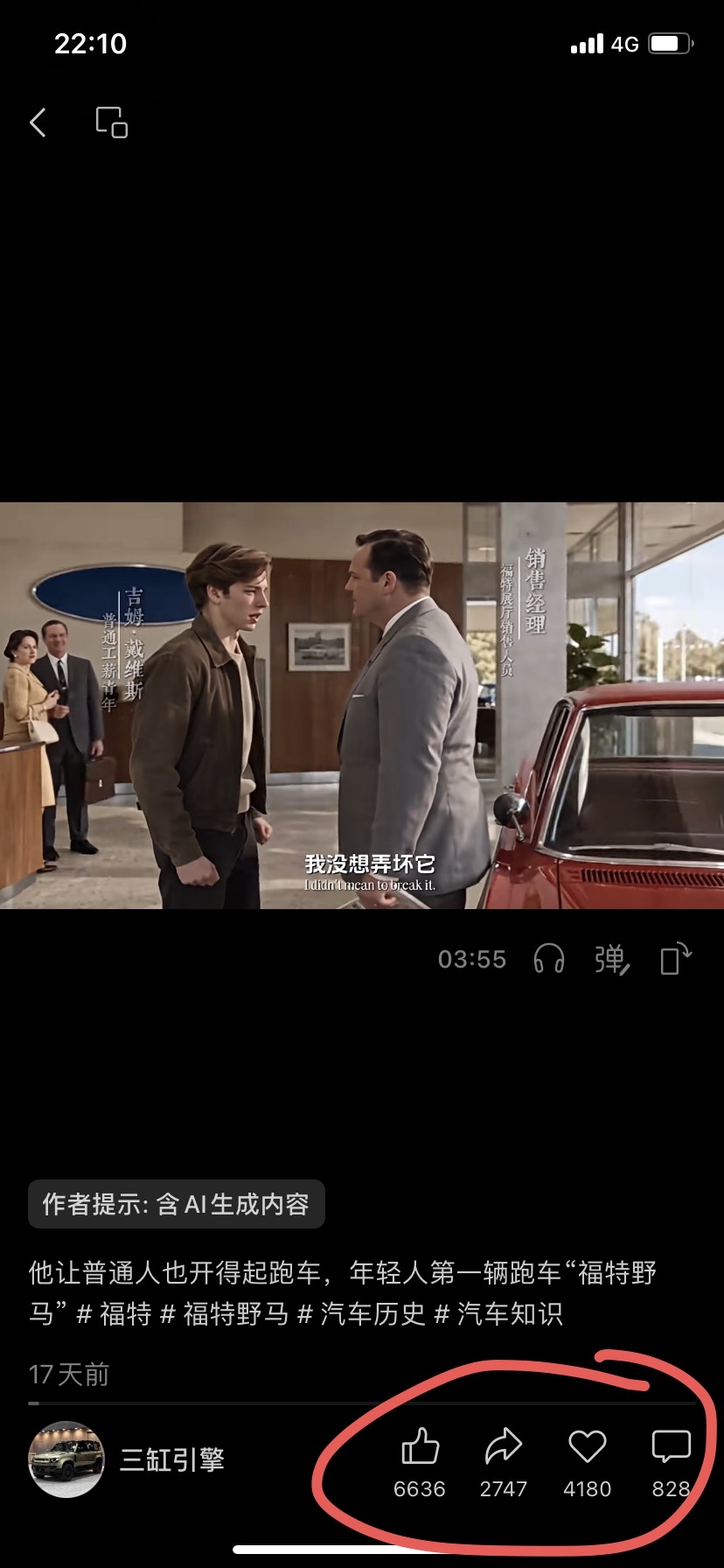 zsxq_06ee2e97d83f64_04.jpg