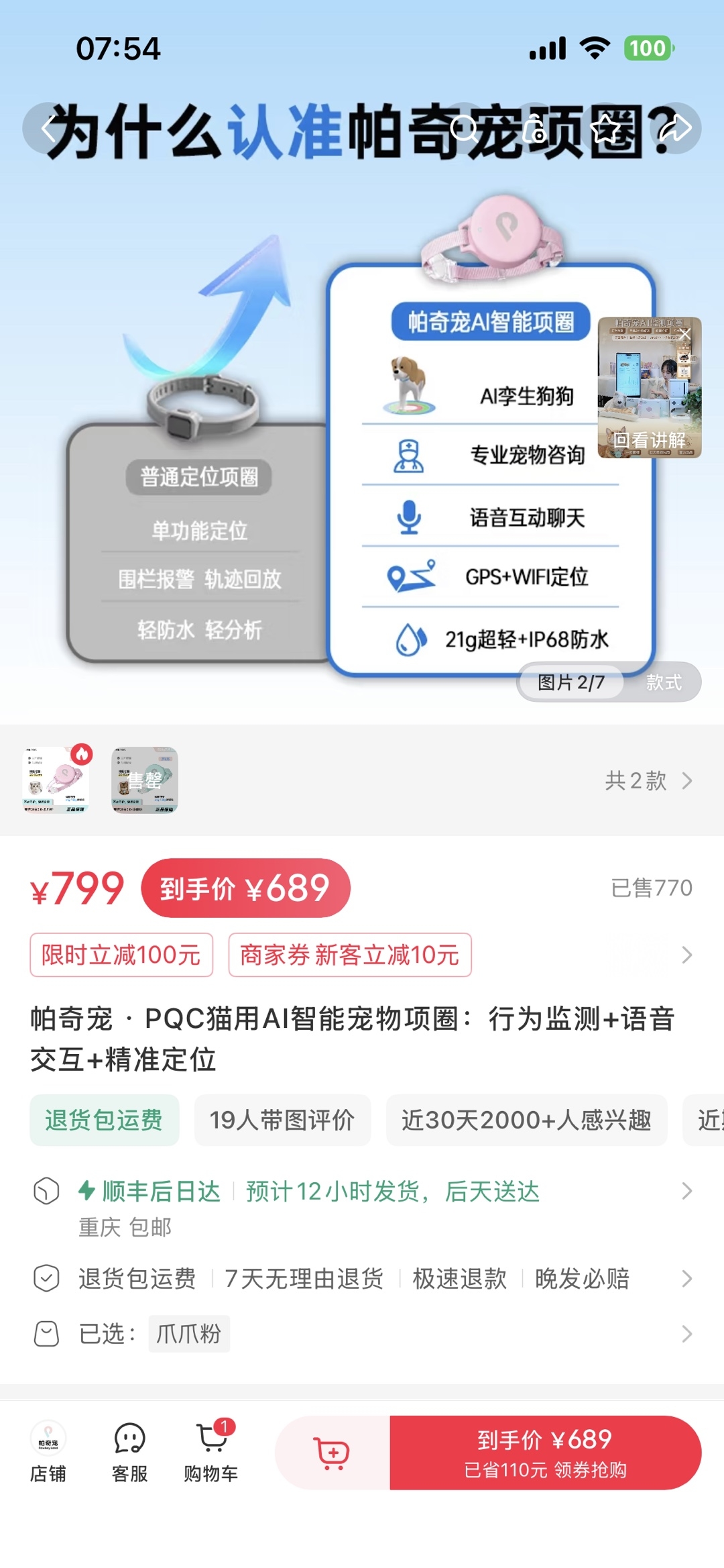 zsxq_8990978d34683f_02.jpg