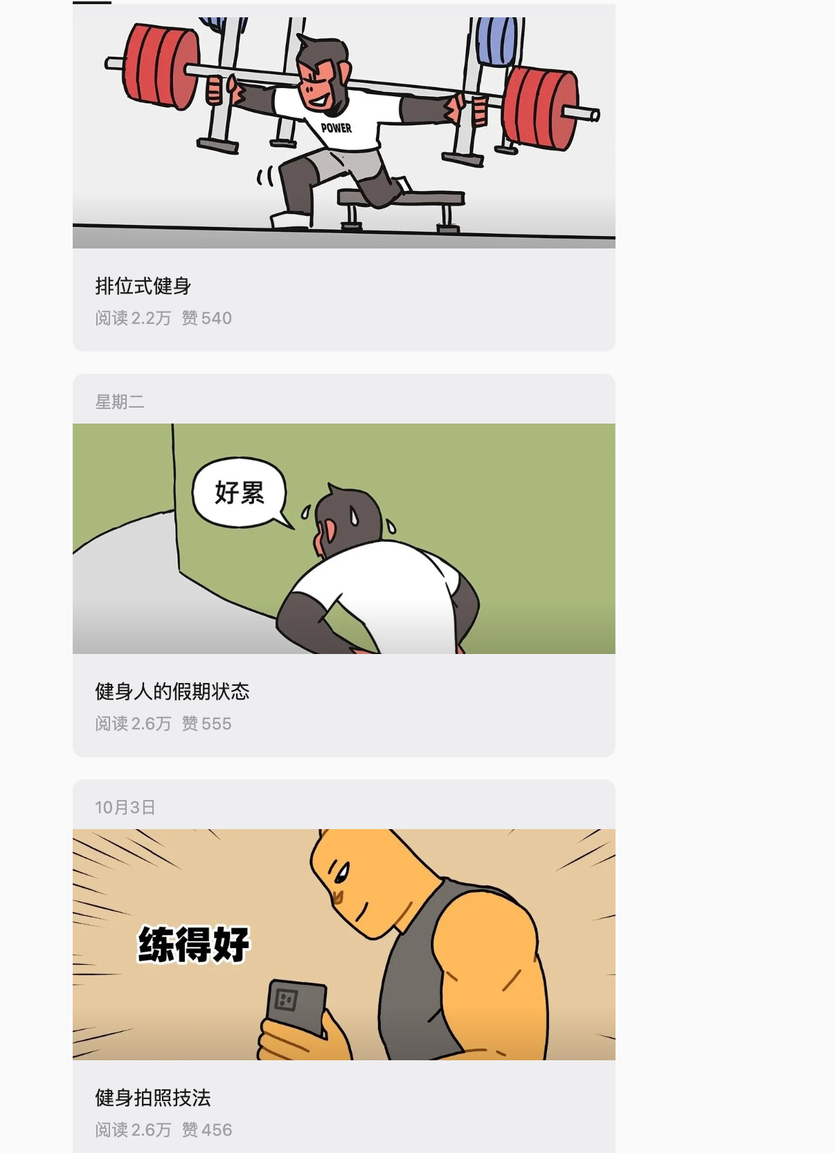 zsxq_6dddc739258e2b_03.png