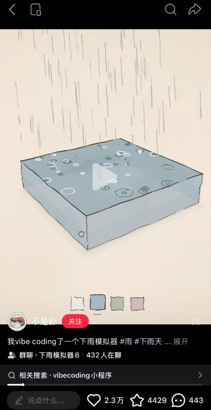 zsxq_00fd34040b4821_01.png