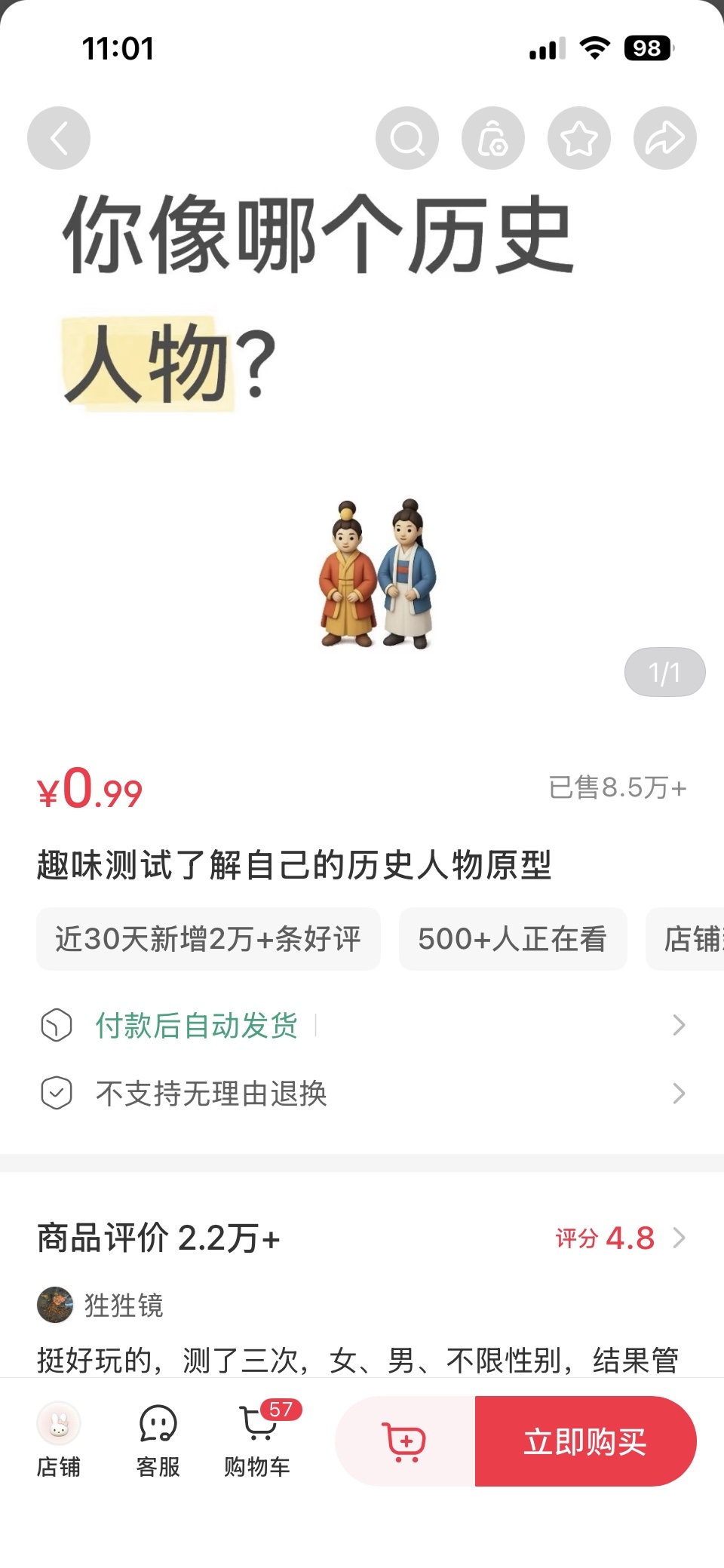 zsxq_b32902e7719d1a_01.jpg