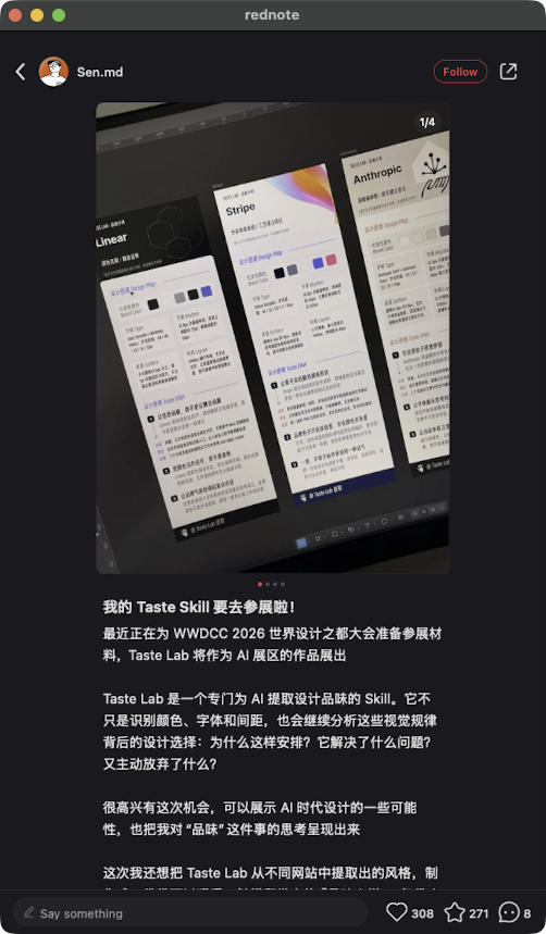 zsxq_83c94f94c209d7_01.png