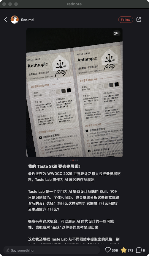 zsxq_83c94f94c209d7_02.png