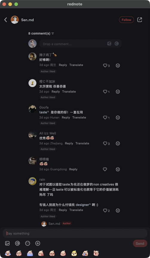 zsxq_83c94f94c209d7_04.png